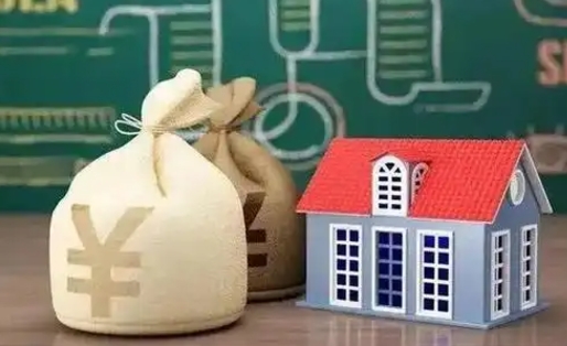 常州公积金黄牛提取一般几个点（公积金黄牛提取手续费）